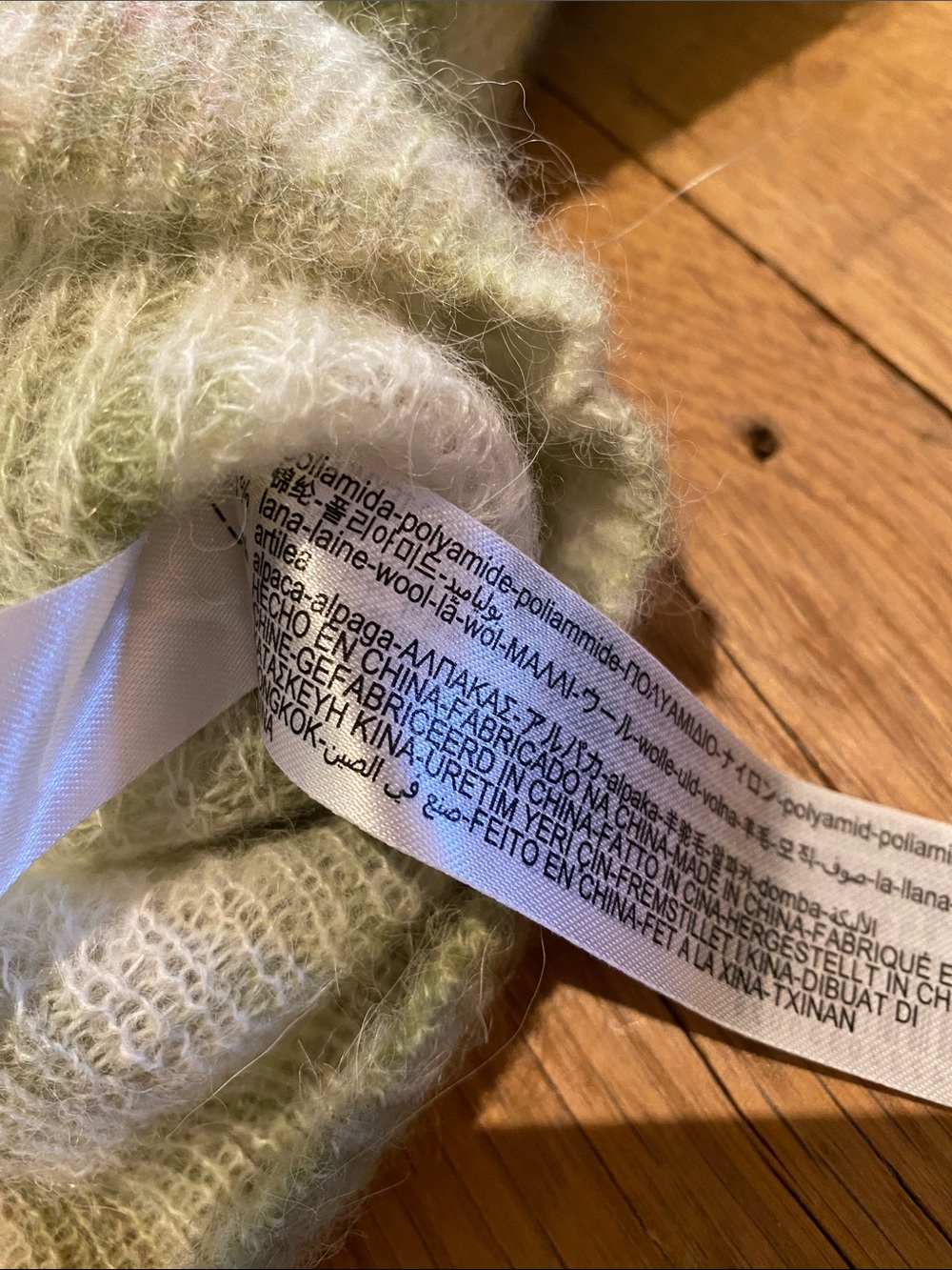 ZARA Alpaca Wool Blend Lightweight Sweater Abstract Tie-Dye Crewneck Green Small - Picture 6 of 9